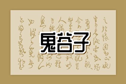 全民农历日历|农历2025年日历表|日历表日历