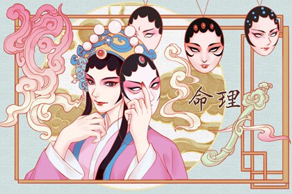 黄历万年历_中国万年历_黄道吉日万年历大全