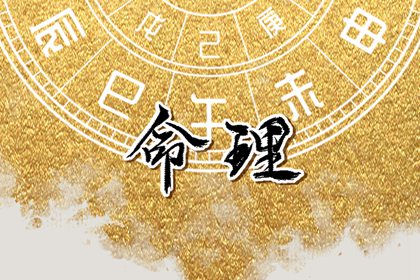黄历择吉 搬家择吉日 择吉日查询