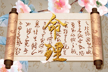 今日农历黄道吉日查询|农历|今日农历查询