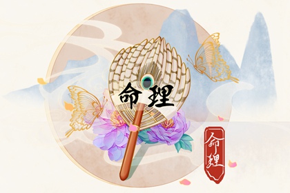 黄道吉日万年历_黄道吉日查询2025_黄历2025年黄道吉日