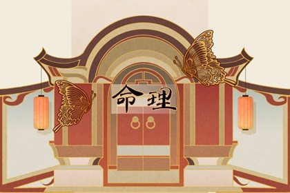 今天日历 日历查询大全 日历表