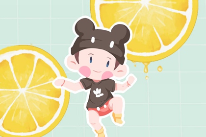 每日黄历宜忌|老黄历|今天老黄历宜忌黄历
