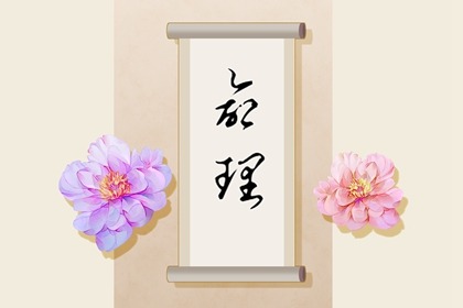 2025年万年历_万年历农历查询_黄道吉日万年历大全