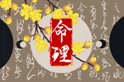 农历日历|农历网|今日农历查询
