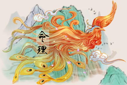 择吉老黄历皇历,老皇历查询,择吉老皇历