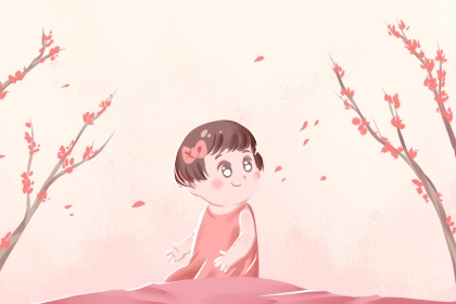 黄道吉日万年历_日历万年历查询_万年历日历表