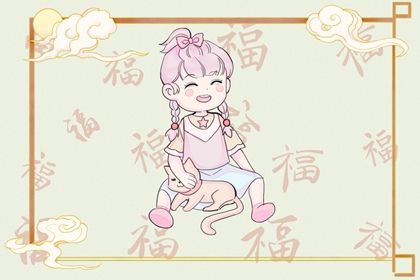 择吉老黄历 择吉日历 择吉日查询