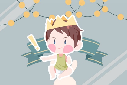 择吉老黄历|择吉日历|结婚择吉日