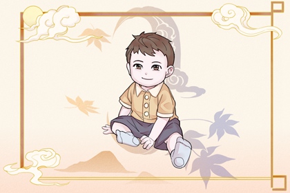 黄道吉日万年历_日历万年历查询_万年历日历表