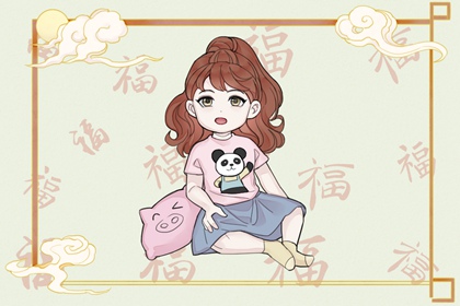 黄历黄道吉日|结婚黄道吉日|出行黄道吉日
