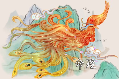 择吉老黄历 择吉日历 择吉日查询