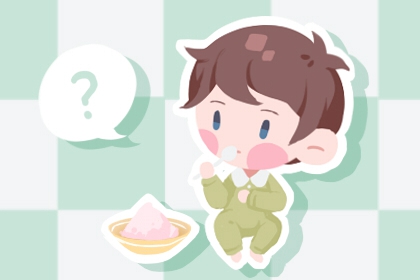 择吉黄历 黄历择吉 择吉皇历