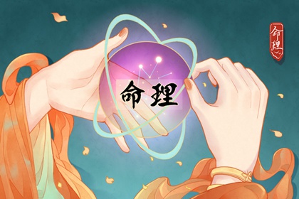带农历与黄历的万年历_今日农历_农历阴历查询2025年