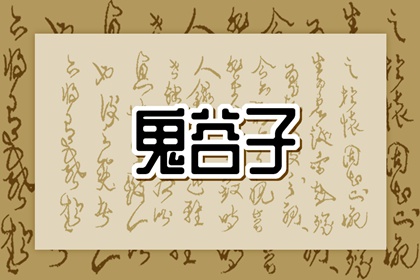 今日日历黄历_今日黄历2025年查询_老黄历2025年查询