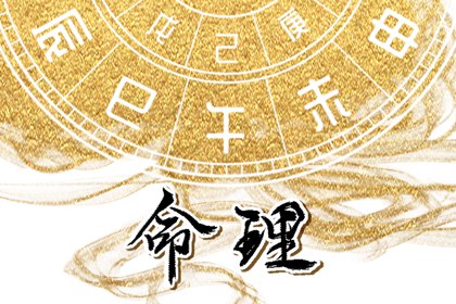 黄道吉日万年历_日历万年历查询_万年历日历表