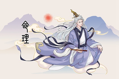 农历查询,农历,农历在线查询
