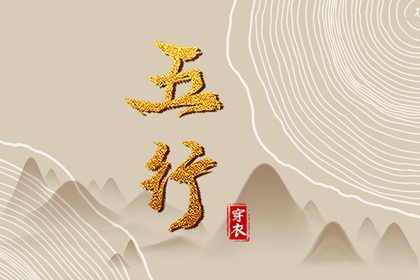中国万年历黄道吉日 日历表2025年黄道吉日 2025年黄道吉日查询