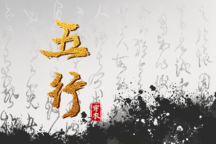 全民农历日历|今天农历日期|农历在线查询