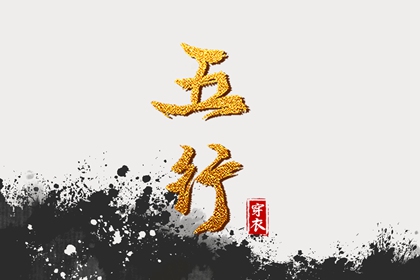 日历_今天日历_今日日历