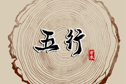 今日黄历2025年查询|每日老黄历|老黄历诸神方位查询