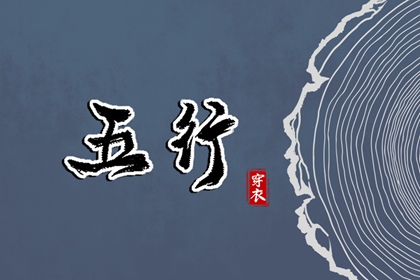 带农历与黄历的万年历 农历日历2025年 农历在线查询