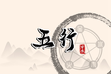 中国万年历黄道吉日 万年历日历黄历 2025年万年历