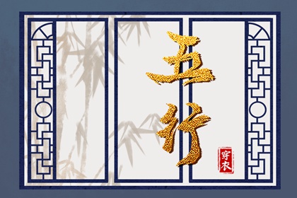 黄历2025年黄道吉日查询 黄历 2025年黄历