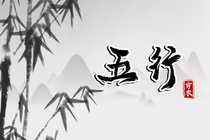 老皇历,老皇历查询,择吉老皇历
