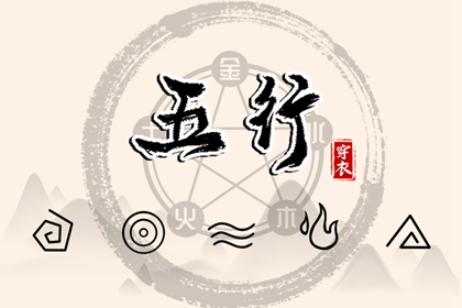 中国万年历黄历_万年历查询_万年历日历黄历
