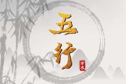 老黄历万年历,黄道吉日万年历,2025万年历日历