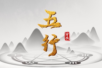 老黄历2025年黄道吉日|日历全年黄道吉日|2025年老黄历黄道吉日