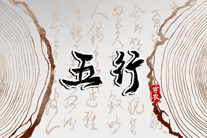 带农历与黄历的万年历,今日农历查询,万年历农历查询