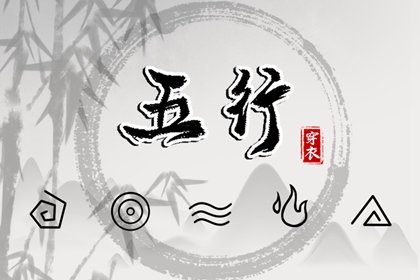 日历2025年老黄历查询|择吉日历|日历表2025日历