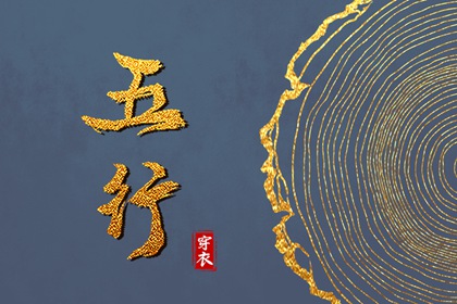 日历2025年老黄历查询|日历查询大全|日历查询2025年