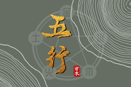 农历2025年老黄历,万年历老黄历2025,老黄历查询2025年