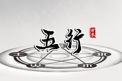 万年历黄道吉日|2025万年历查询|带农历与黄历的万年历
