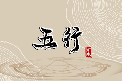 中国万年历黄道吉日 日历表2025年黄道吉日 2025年黄道吉日查询