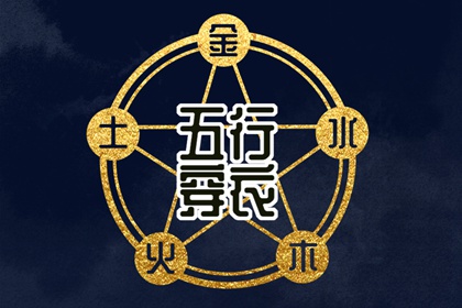 农历2025年老黄历,万年历老黄历2025,老黄历查询2025年
