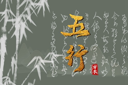 老黄历吉日吉时,黄历黄道吉日,今天日期黄历查询
