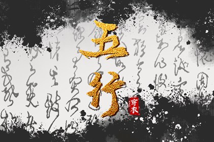 黄道吉日查询2025,2025年黄道吉日,开工黄道吉日