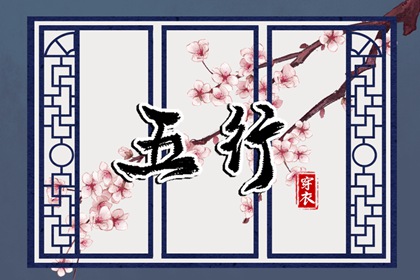 农历日历 今日农历 今日农历查询
