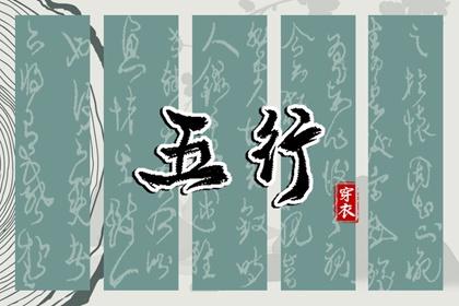 万年历黄历2025年|万年历老黄历2025|万年历网