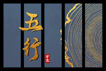2025老黄历黄道吉日查询|老黄历查询2025|老黄历2025年查询