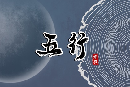 日历吉日查询,今日日历黄历,日历2025年吉日查询