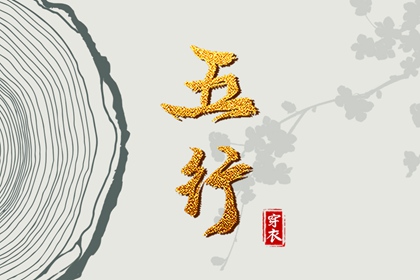 日历吉日查询,今日日历黄历,日历2025年吉日查询