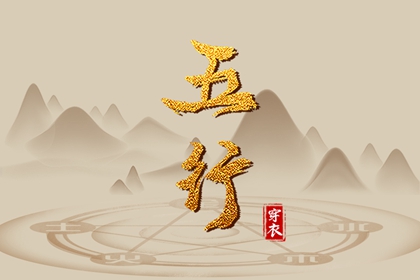 万年历|万年历日历|万年历查询