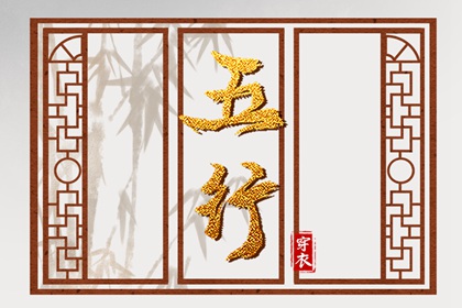 今天日历 日历查询大全 日历表