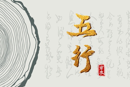农历日历 农历 农历2025年日历表