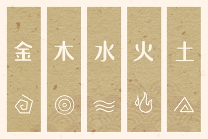 老皇历,老皇历查询,择吉皇历
